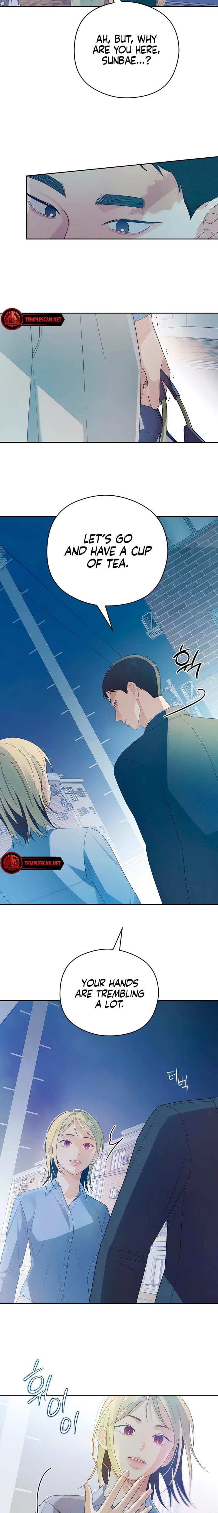 How Far Are You Okay With? Uncensored, chapter 24, page 17 of 21