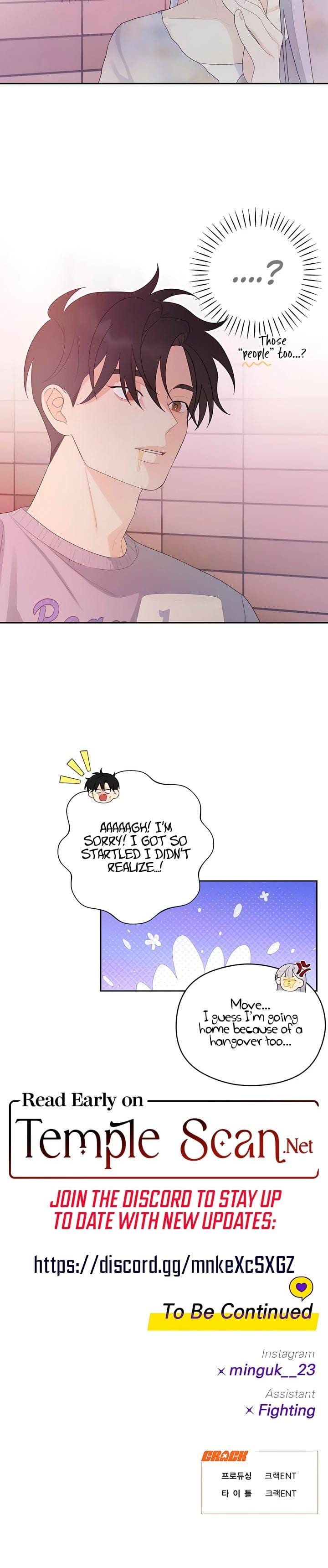 How Far Are You Okay With? Uncensored, chapter 24, page 21 of 21