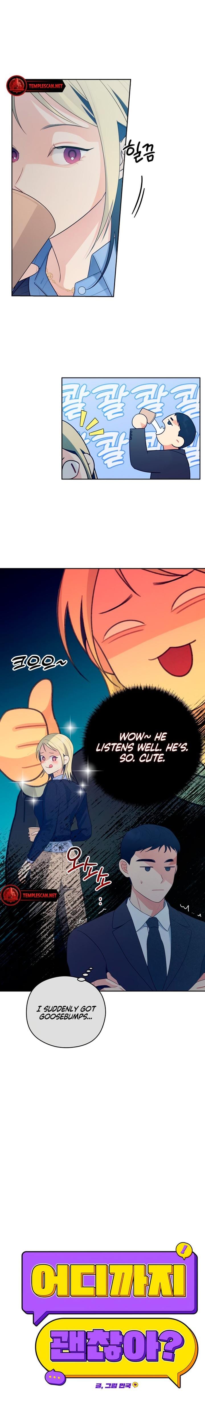How Far Are You Okay With? Uncensored, chapter 25, page 6 of 21