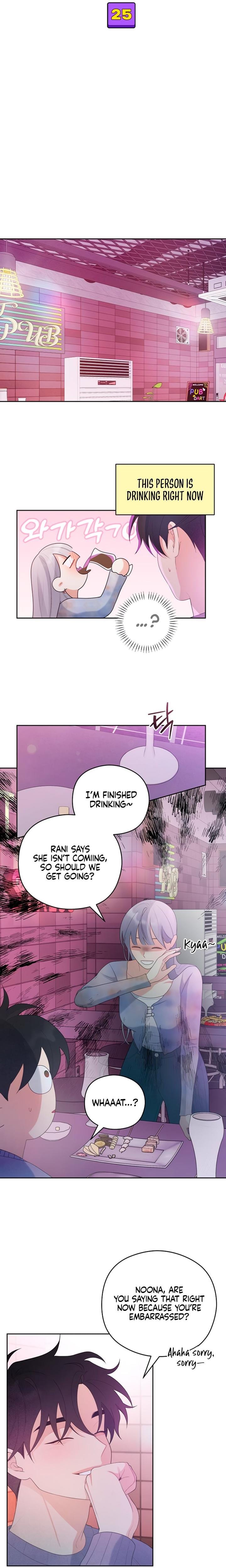 How Far Are You Okay With? Uncensored, chapter 25, page 7 of 21