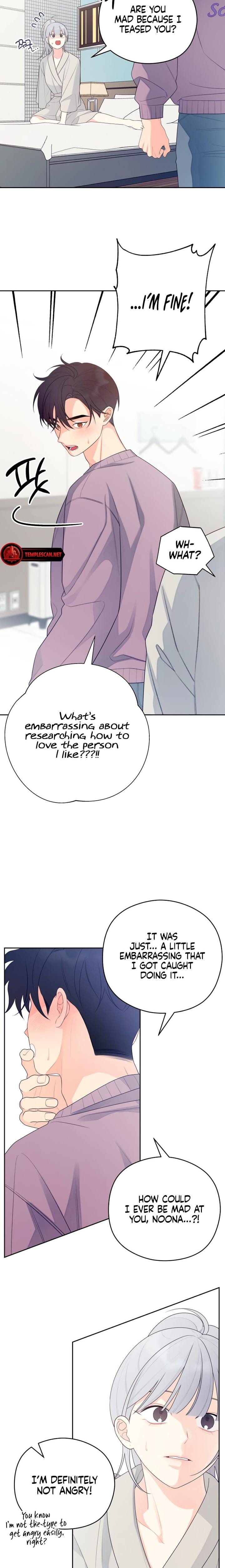 How Far Are You Okay With? Uncensored, chapter 26, page 8 of 22