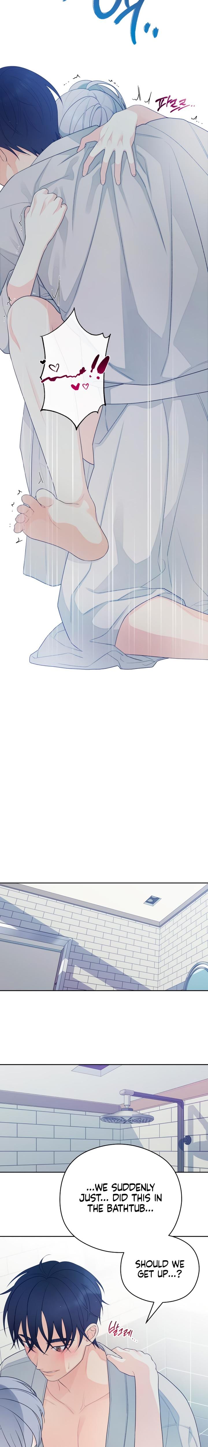 How Far Are You Okay With? Uncensored, chapter 27, page 17 of 19