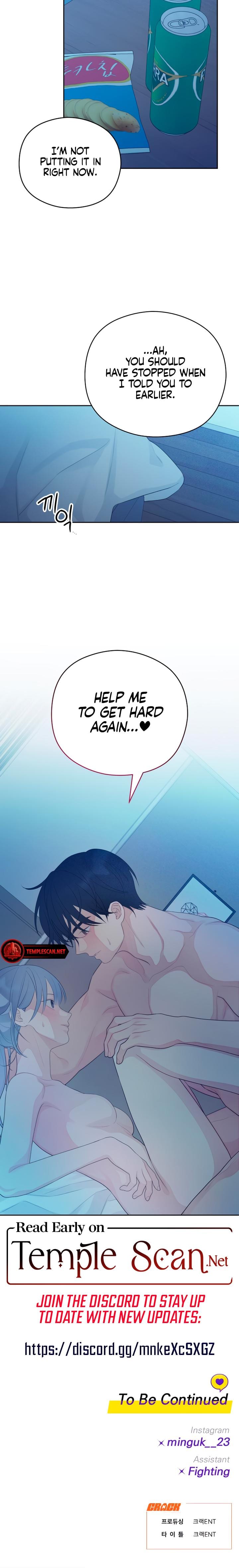 How Far Are You Okay With? Uncensored, chapter 28, page 17 of 17