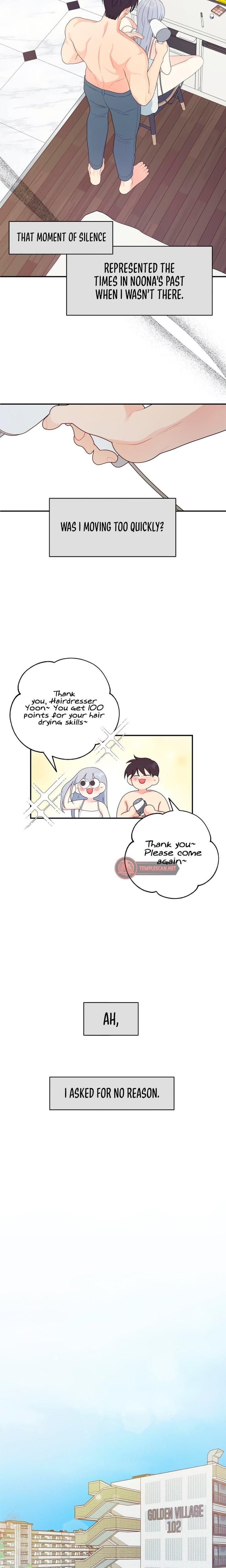 How Far Are You Okay With? Uncensored, chapter 30, page 14 of 20