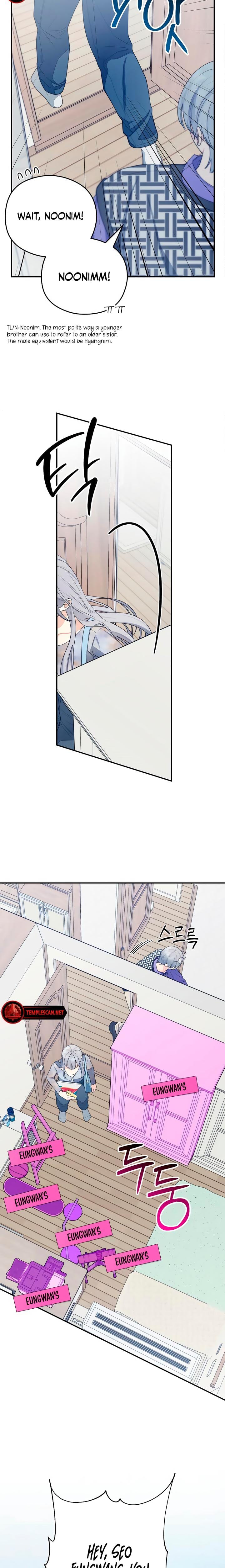 How Far Are You Okay With? Uncensored, chapter 31, page 6 of 22