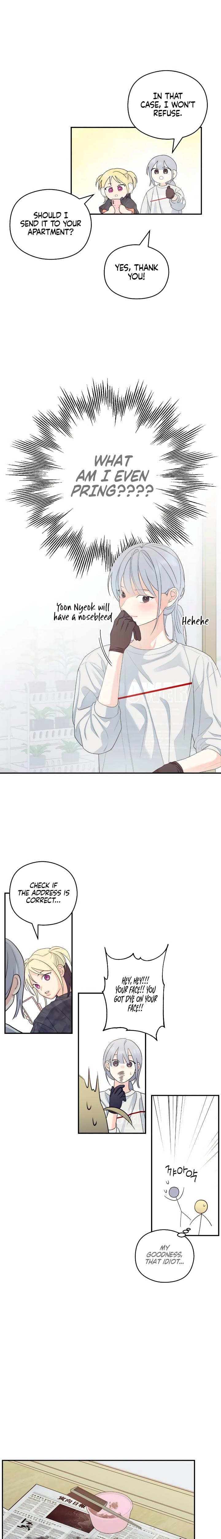How Far Are You Okay With? Uncensored, chapter 31, page 17 of 22
