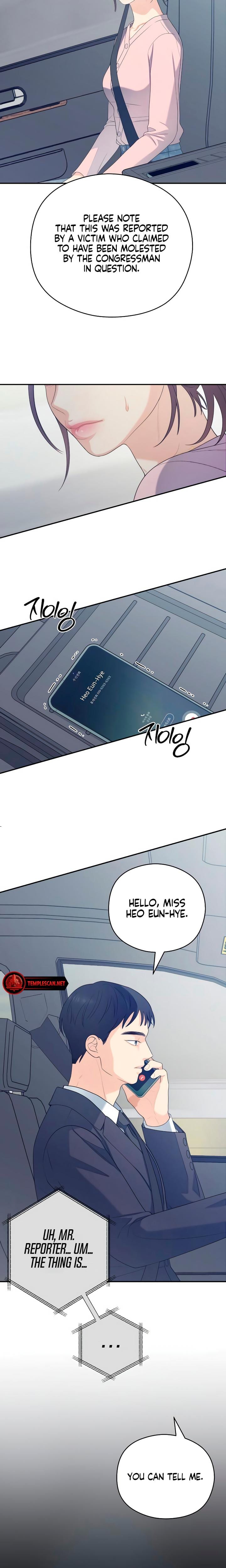 How Far Are You Okay With? Uncensored, chapter 32, page 11 of 23