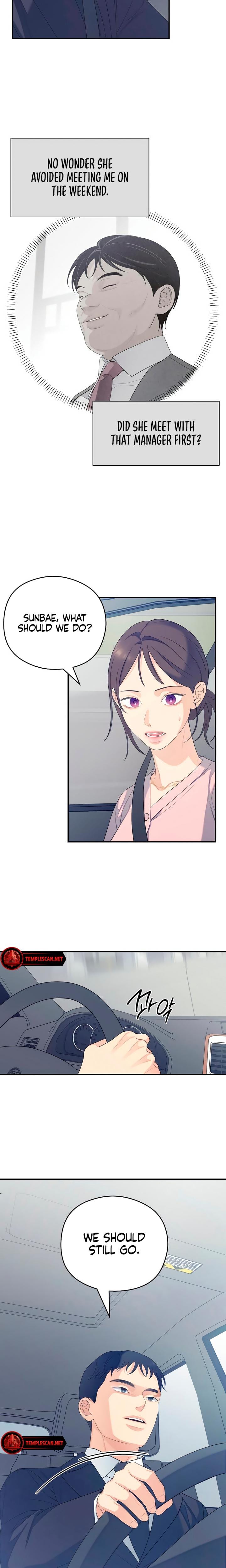 How Far Are You Okay With? Uncensored, chapter 32, page 13 of 23