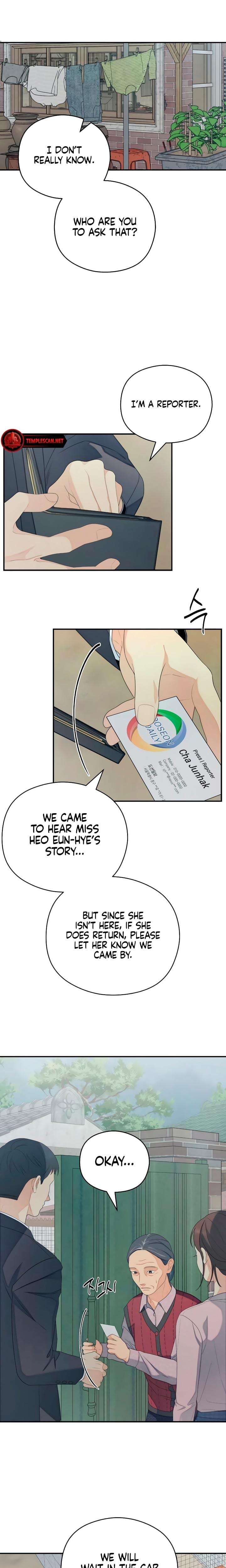 How Far Are You Okay With? Uncensored, chapter 32, page 19 of 23