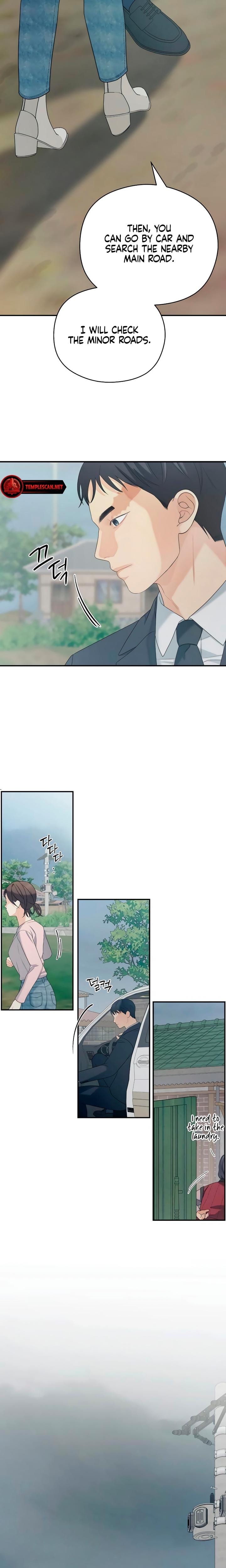 How Far Are You Okay With? Uncensored, chapter 32, page 21 of 23