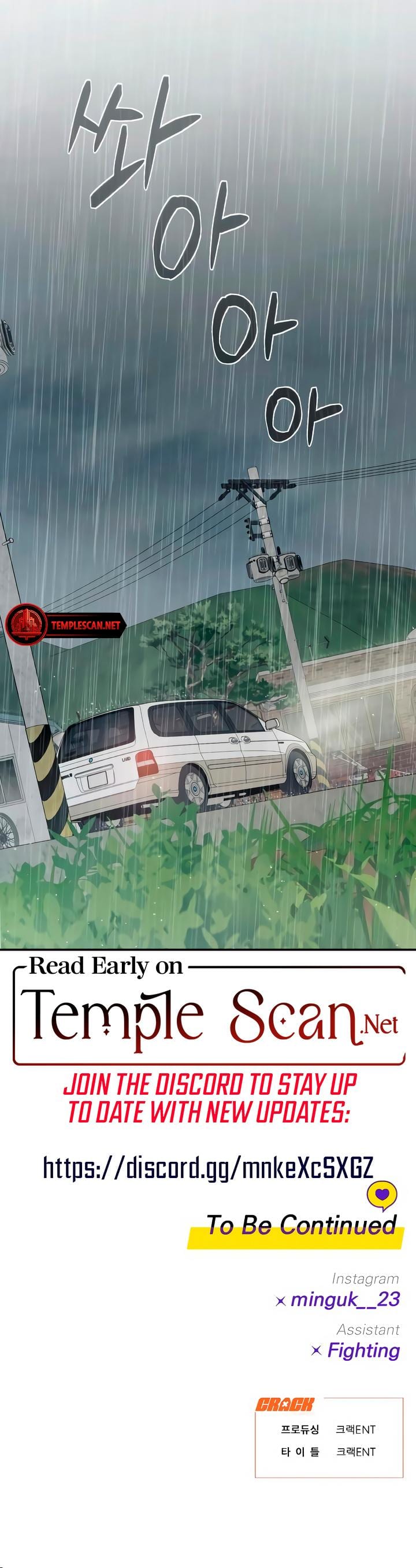 How Far Are You Okay With? Uncensored, chapter 32, page 23 of 23