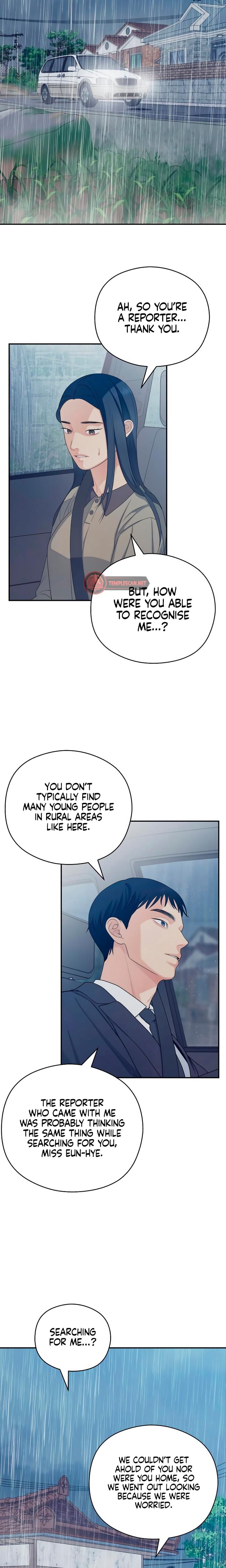 How Far Are You Okay With? Uncensored, chapter 33, page 5 of 24