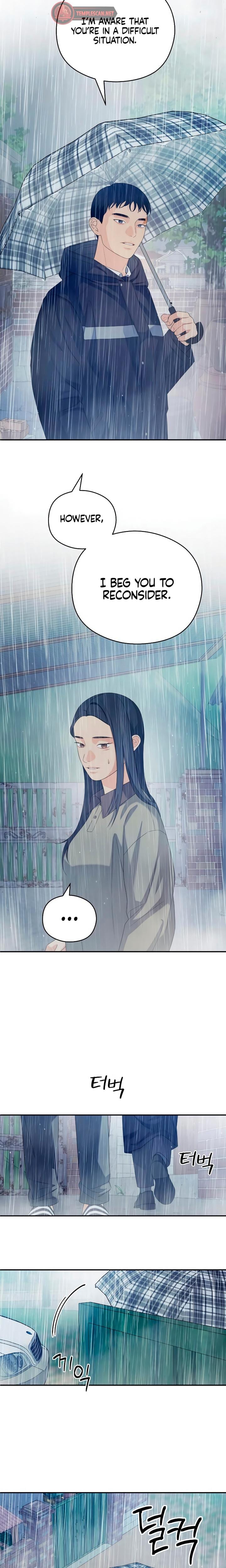 How Far Are You Okay With? Uncensored, chapter 33, page 12 of 24