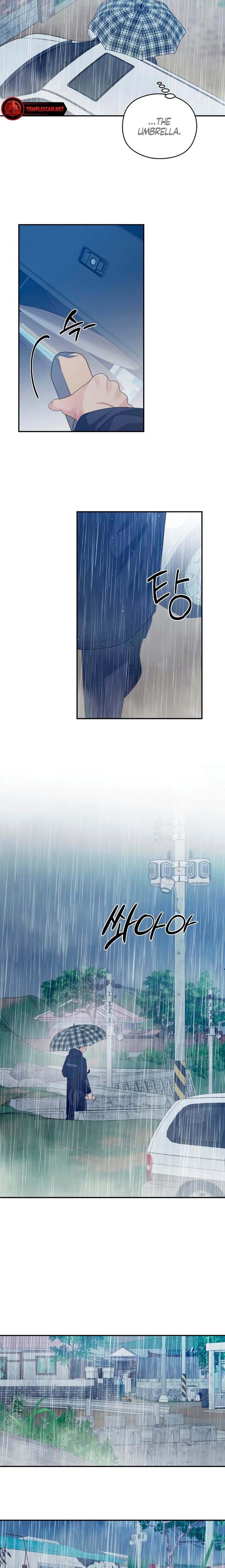 How Far Are You Okay With? Uncensored, chapter 33, page 13 of 24