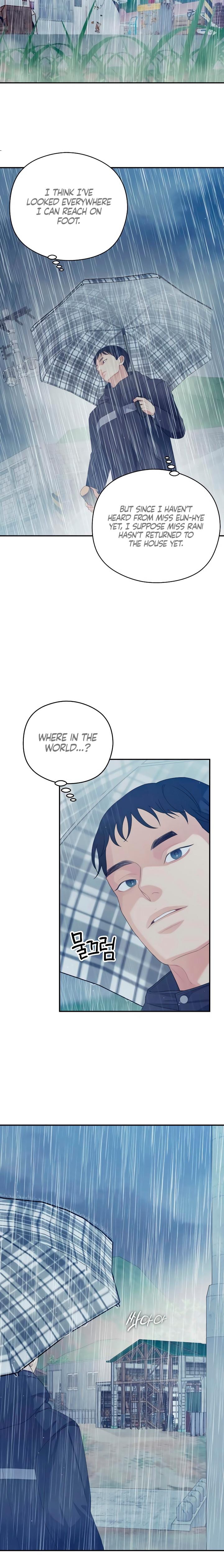 How Far Are You Okay With? Uncensored, chapter 33, page 14 of 24