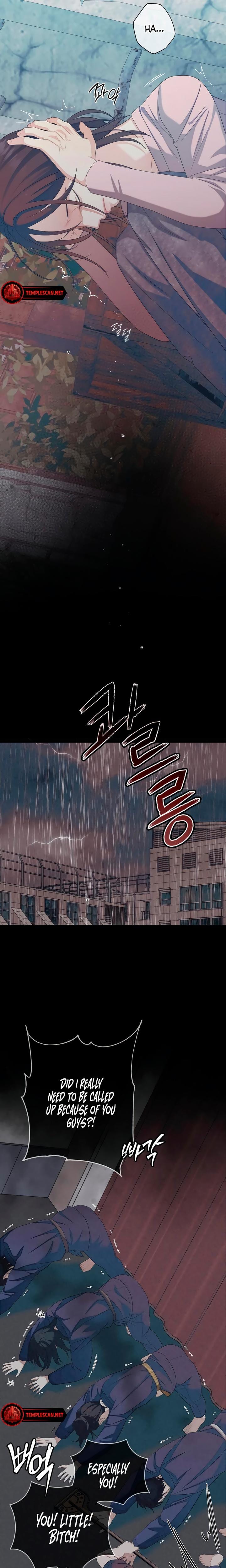 How Far Are You Okay With? Uncensored, chapter 33, page 16 of 24