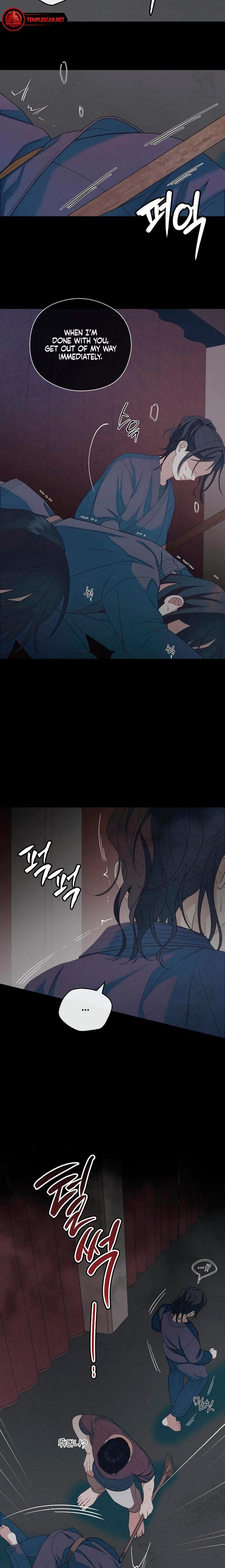 How Far Are You Okay With? Uncensored, chapter 33, page 18 of 24
