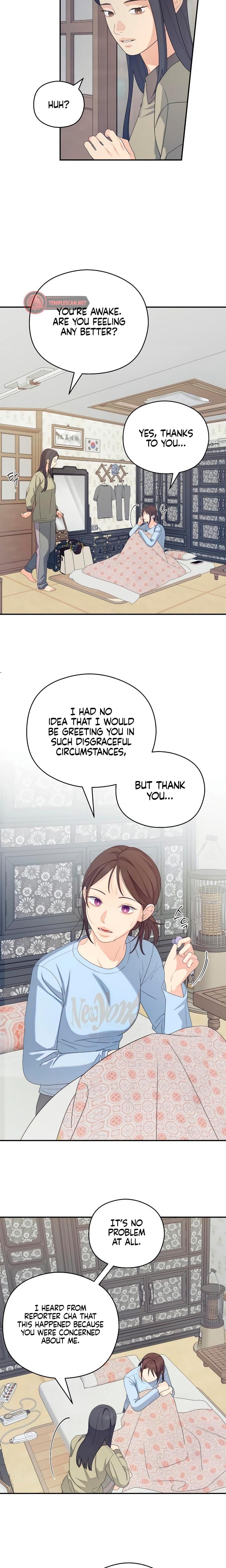 How Far Are You Okay With? Uncensored, chapter 34, page 6 of 26
