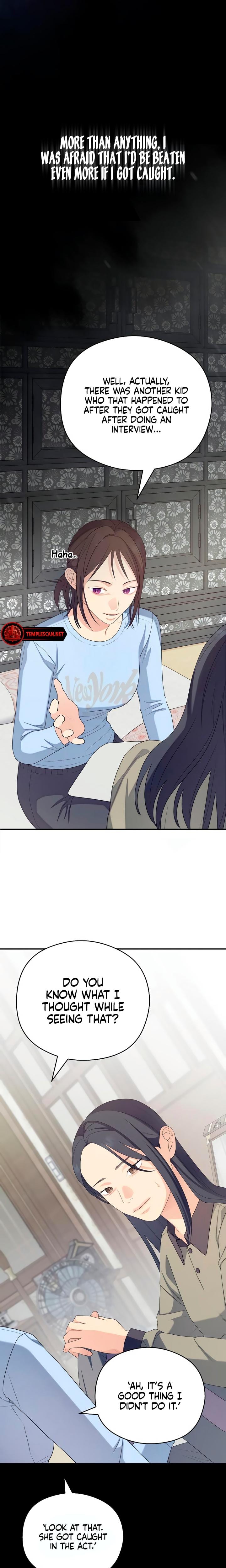 How Far Are You Okay With? Uncensored, chapter 34, page 15 of 26