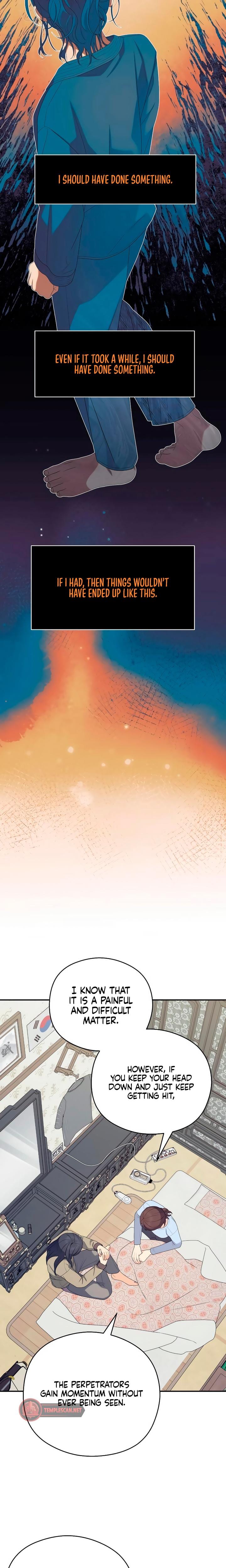 How Far Are You Okay With? Uncensored, chapter 34, page 17 of 26