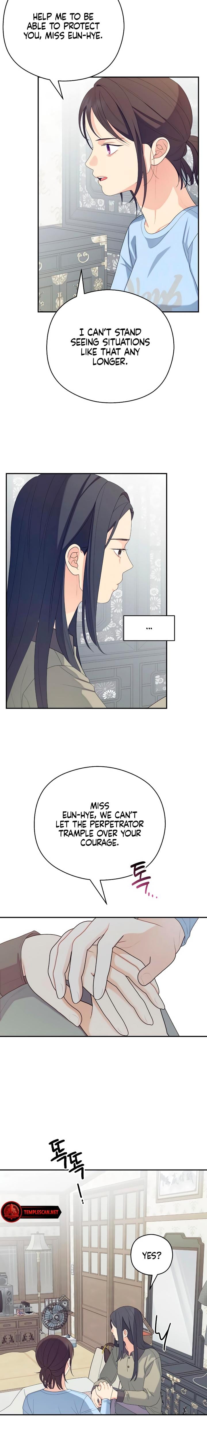 How Far Are You Okay With? Uncensored, chapter 34, page 18 of 26