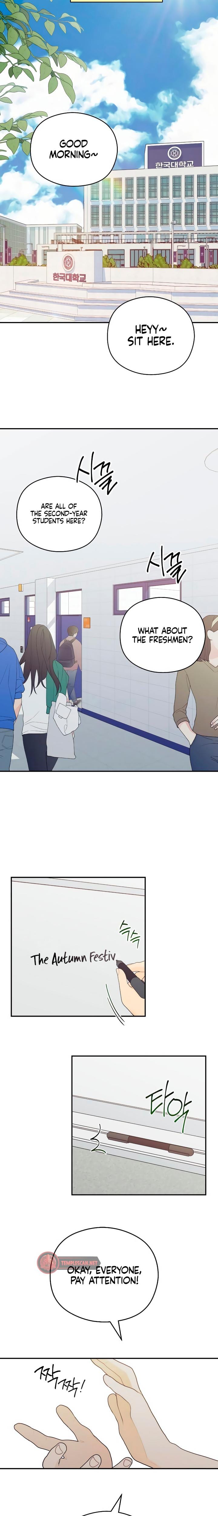 How Far Are You Okay With? Uncensored, chapter 34, page 25 of 26