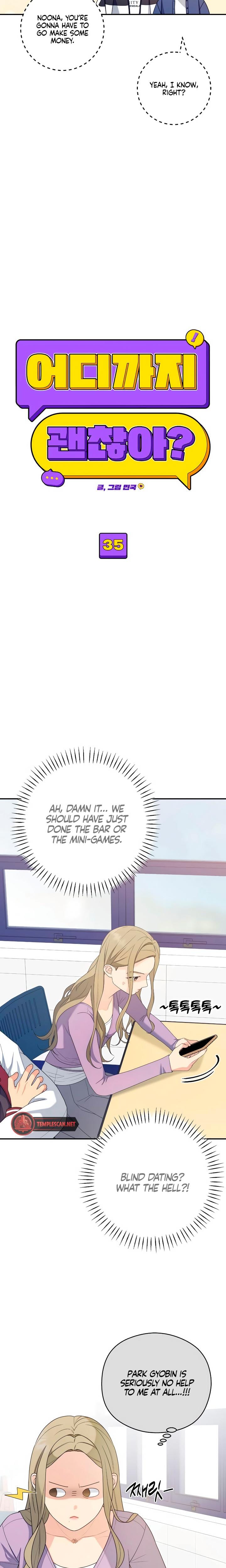 How Far Are You Okay With? Uncensored, chapter 35, page 9 of 25