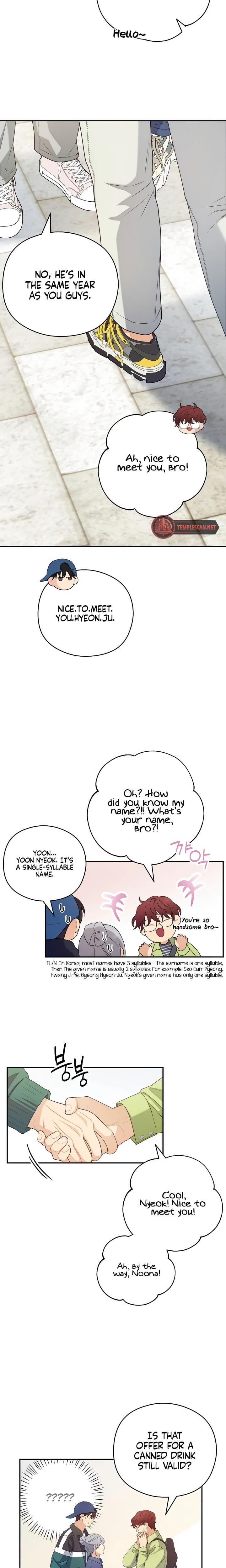 How Far Are You Okay With? Uncensored, chapter 35, page 23 of 25