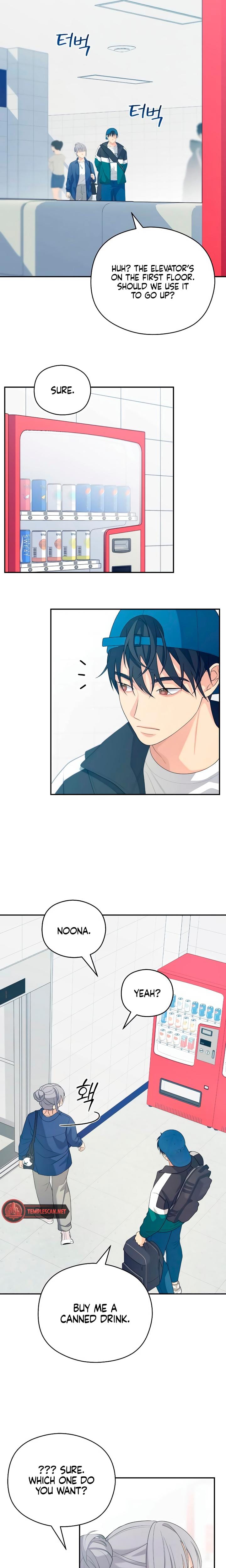 How Far Are You Okay With? Uncensored, chapter 36, page 15 of 22