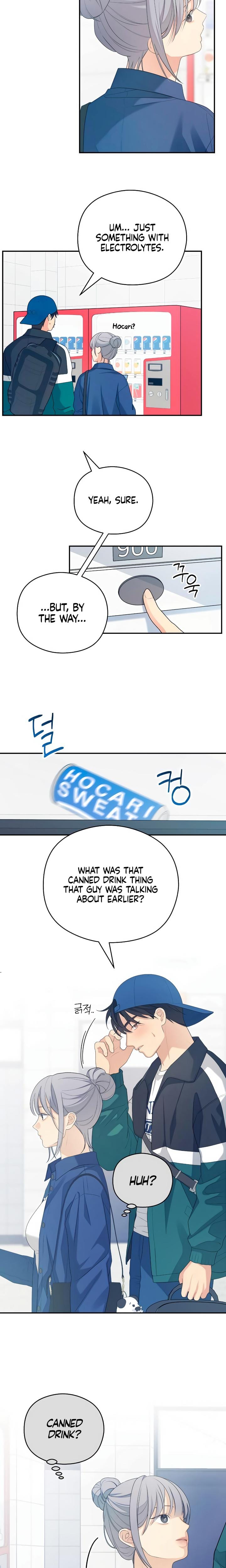 How Far Are You Okay With? Uncensored, chapter 36, page 16 of 22