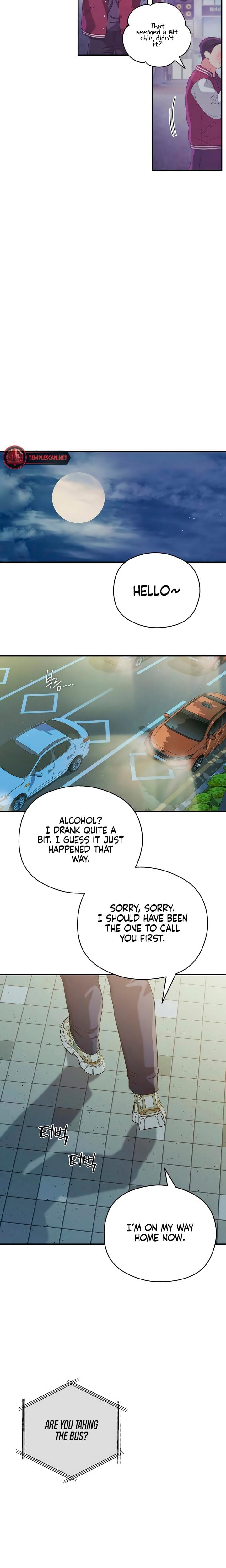 How Far Are You Okay With? Uncensored, chapter 37, page 17 of 25