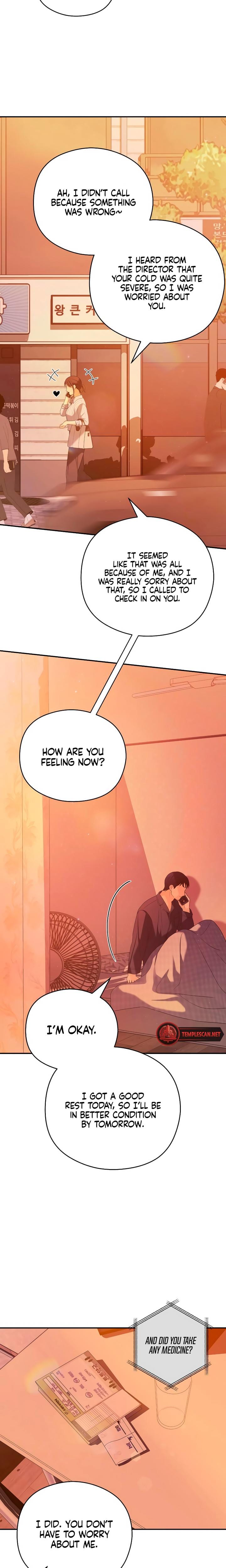 How Far Are You Okay With? Uncensored, chapter 38, page 5 of 22