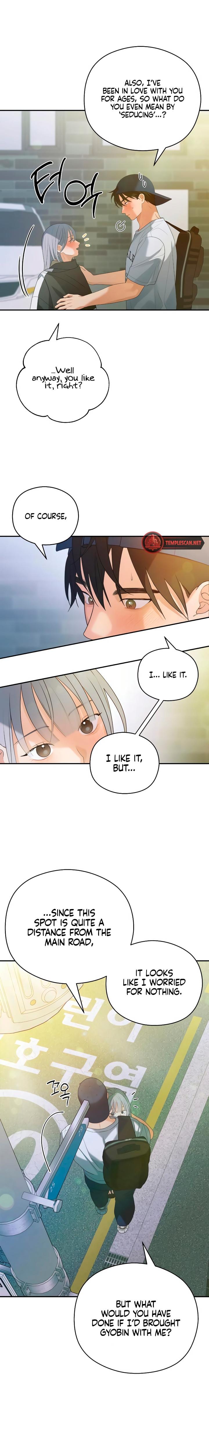 How Far Are You Okay With? Uncensored, chapter 38, page 12 of 22