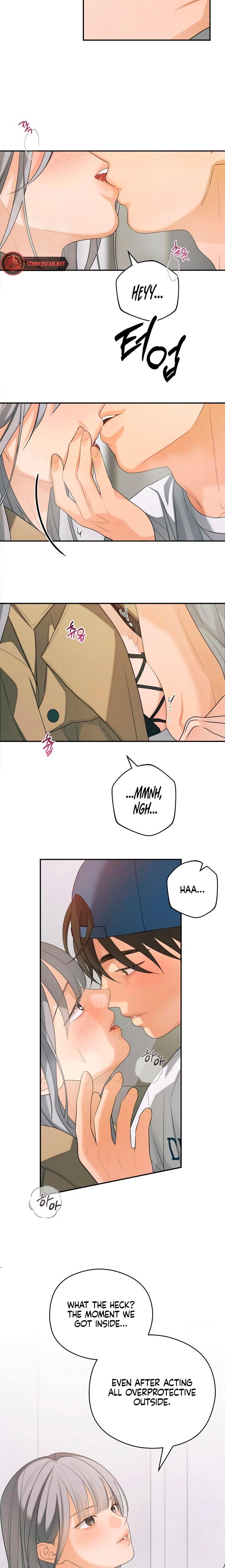 How Far Are You Okay With? Uncensored, chapter 38, page 16 of 22