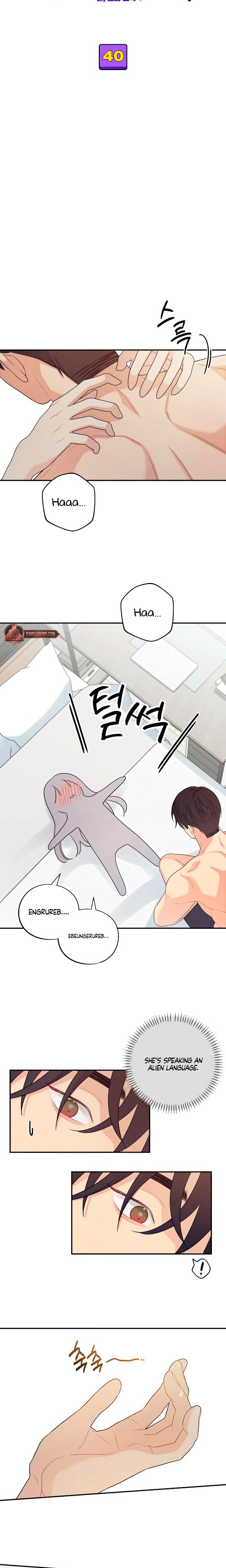 How Far Are You Okay With? Uncensored, chapter 40, page 5 of 21