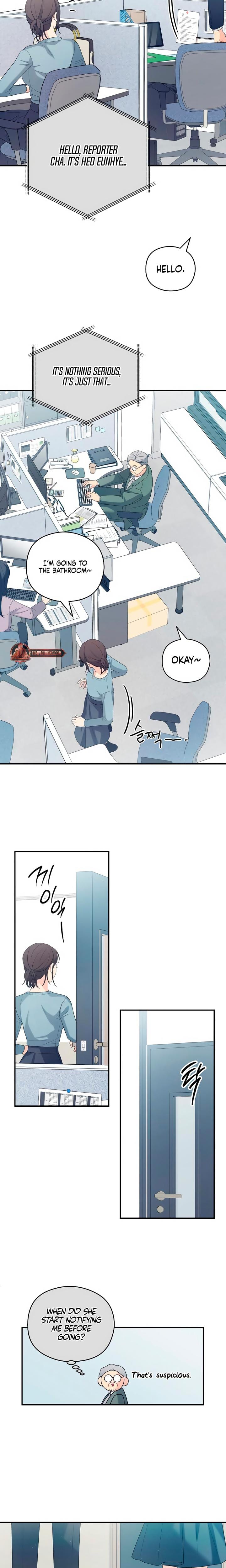 How Far Are You Okay With? Uncensored, chapter 41, page 16 of 23