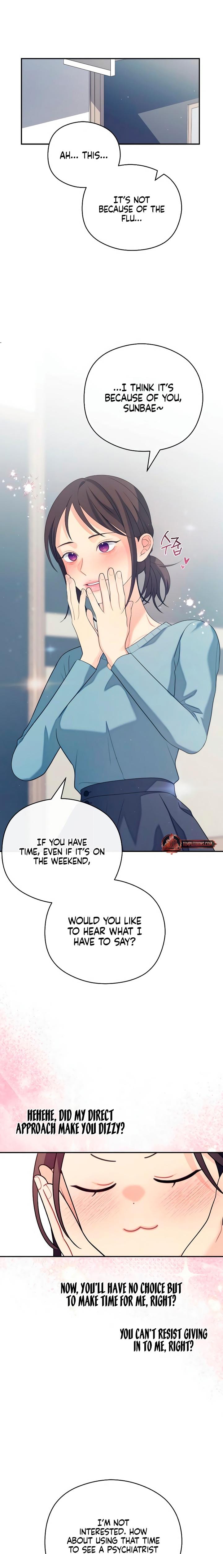 How Far Are You Okay With? Uncensored, chapter 41, page 19 of 23