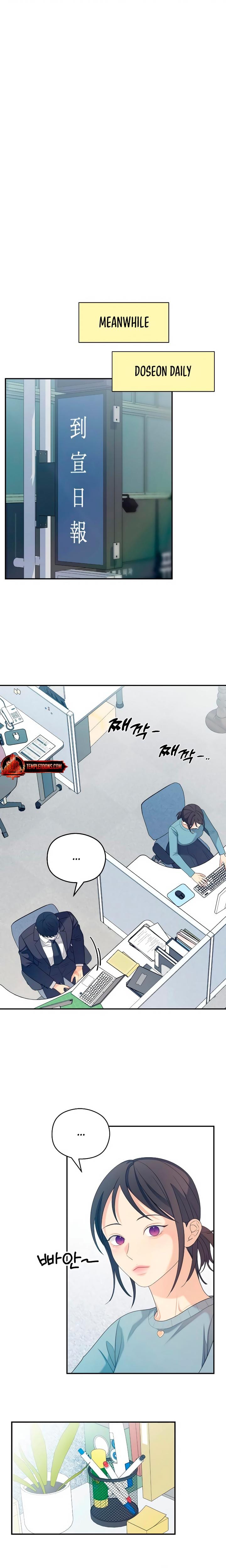 How Far Are You Okay With? Uncensored, chapter 42, page 8 of 20