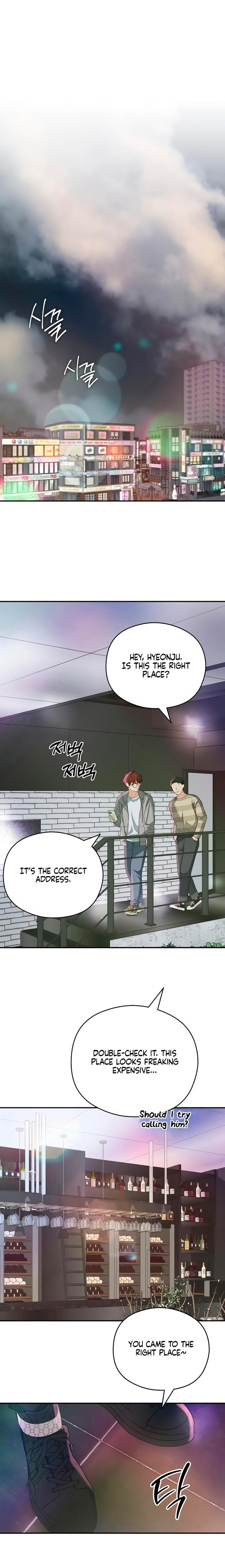 How Far Are You Okay With? Uncensored, chapter 42, page 18 of 20