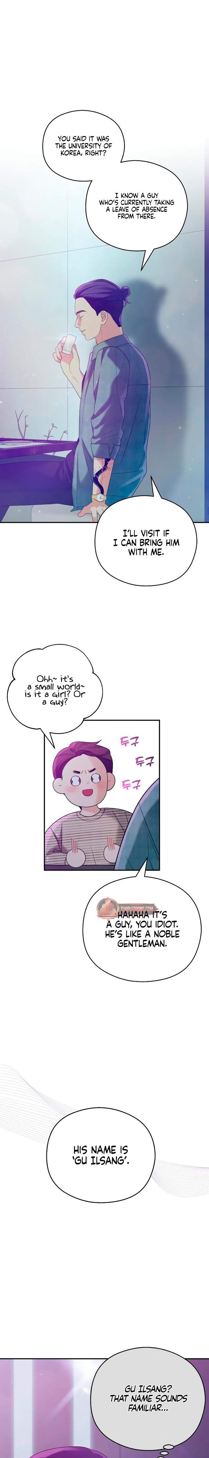 How Far Are You Okay With? Uncensored, chapter 43, page 7 of 22