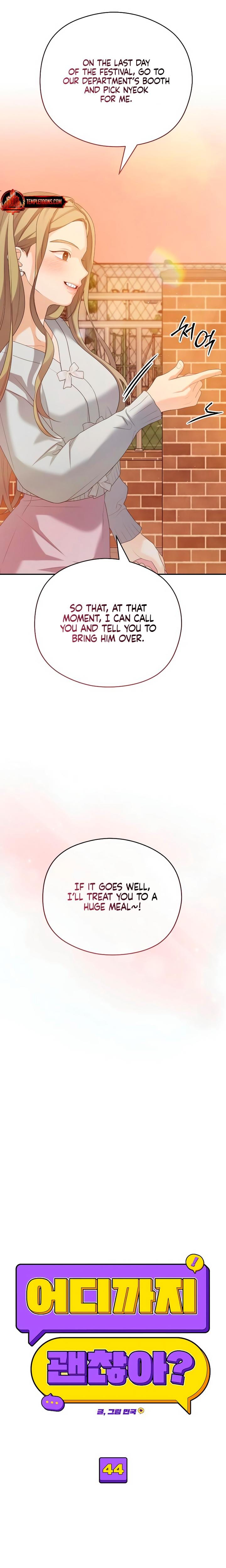 How Far Are You Okay With? Uncensored, chapter 44, page 11 of 24