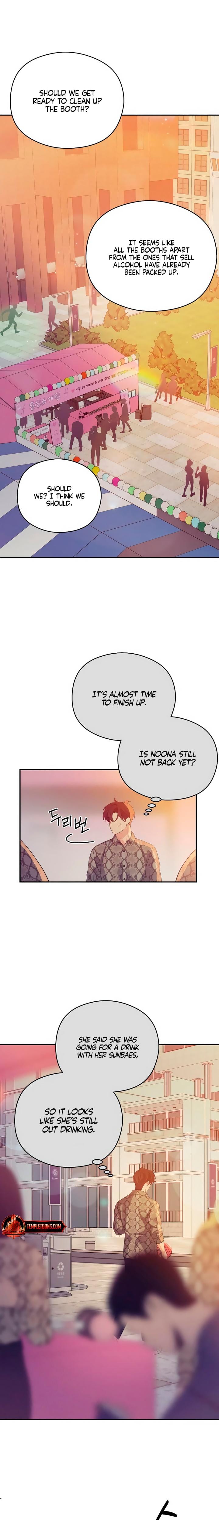 How Far Are You Okay With? Uncensored, chapter 45, page 8 of 24