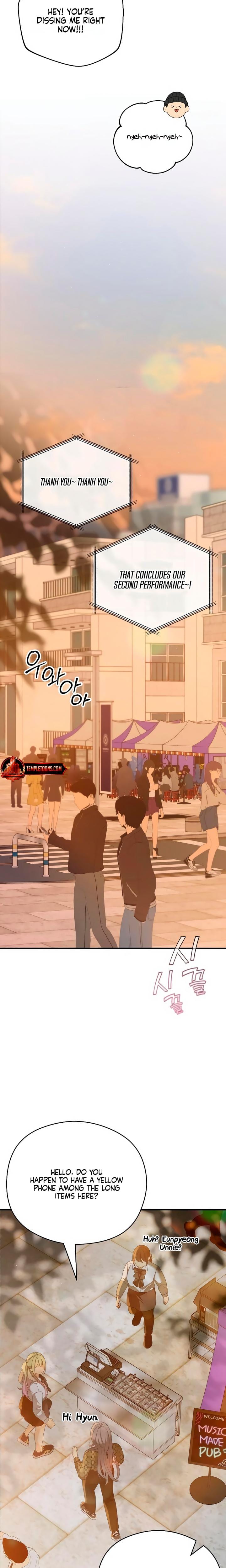 How Far Are You Okay With? Uncensored, chapter 45, page 17 of 24