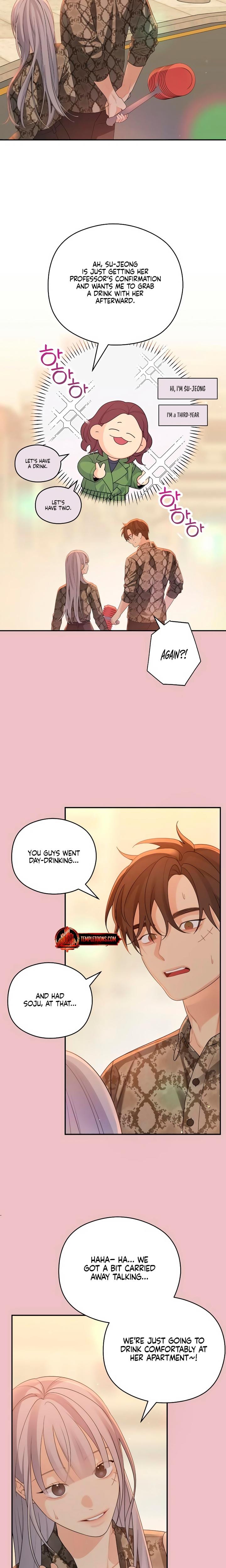 How Far Are You Okay With? Uncensored, chapter 46, page 8 of 25
