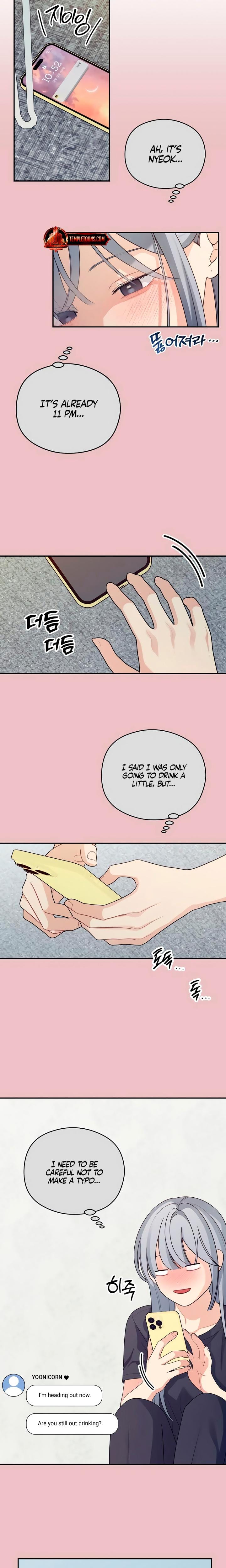 How Far Are You Okay With? Uncensored, chapter 46, page 12 of 25