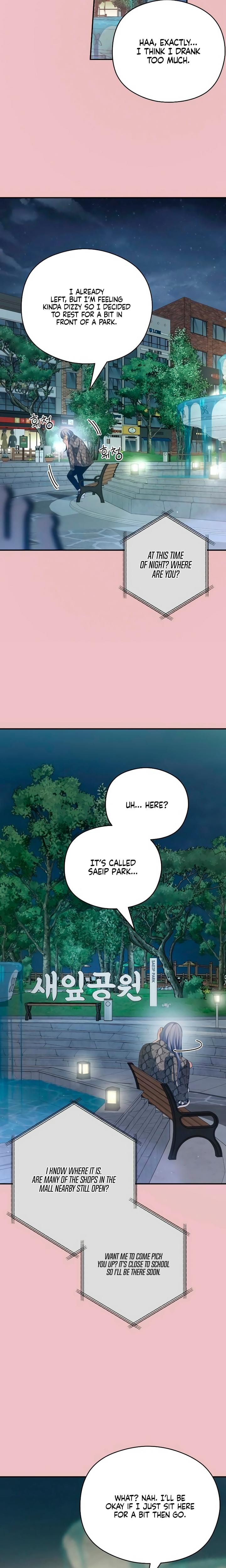 How Far Are You Okay With? Uncensored, chapter 46, page 15 of 25