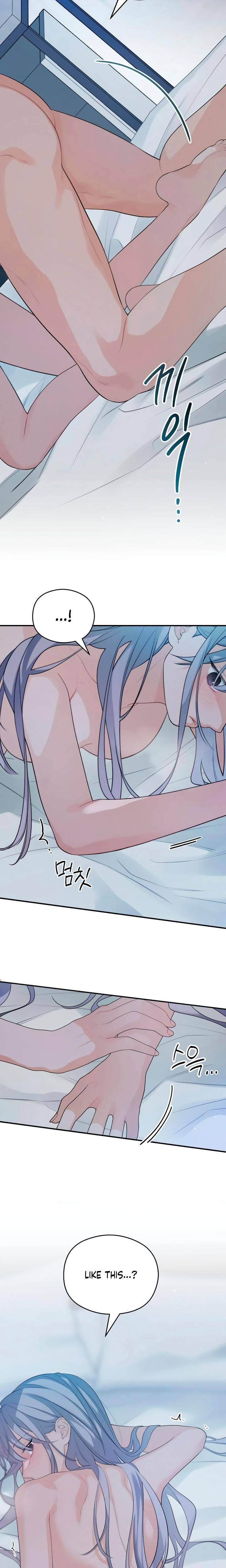 How Far Are You Okay With? Uncensored, chapter 47, page 11 of 22
