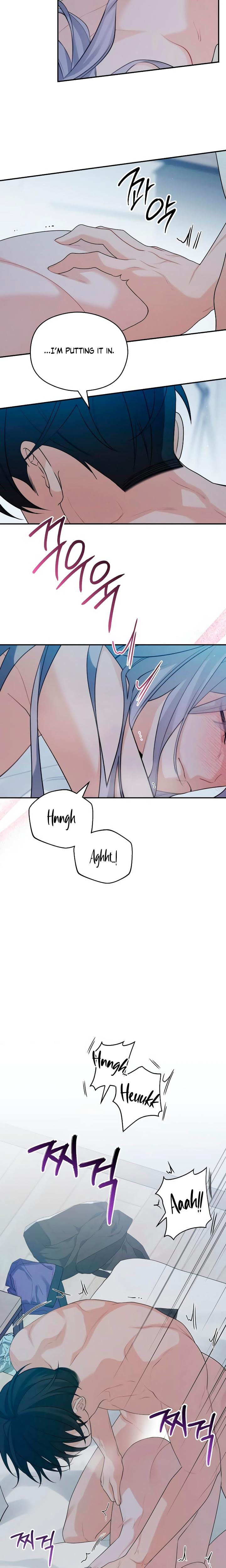 How Far Are You Okay With? Uncensored, chapter 47, page 13 of 22