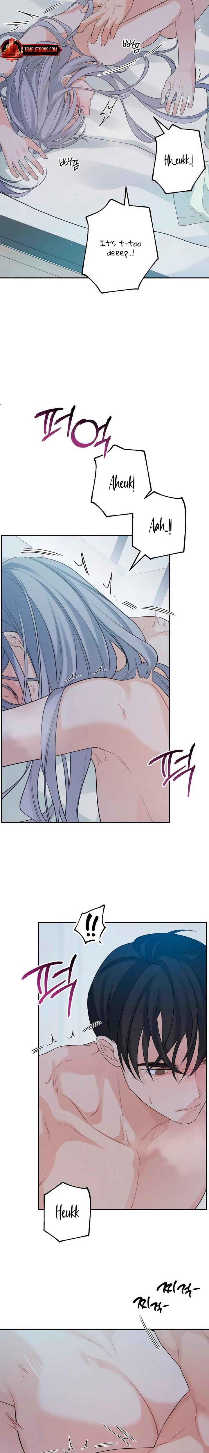 How Far Are You Okay With? Uncensored, chapter 47, page 14 of 22