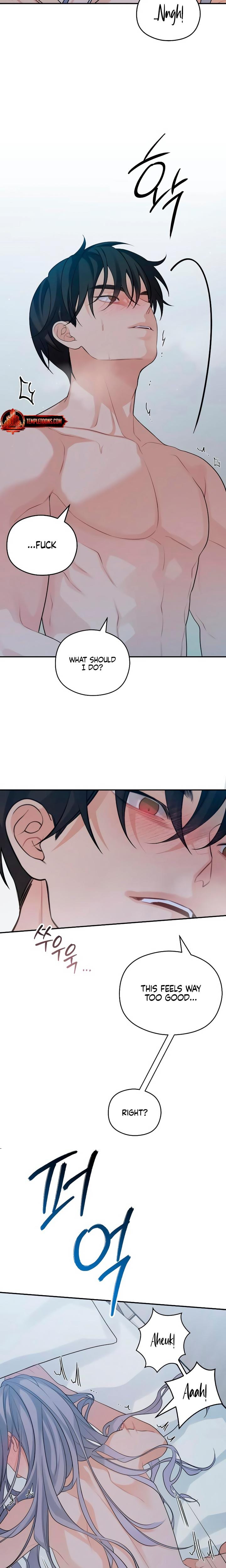 How Far Are You Okay With? Uncensored, chapter 47, page 16 of 22